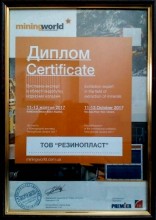 Certificate-of-participation_Mining-World