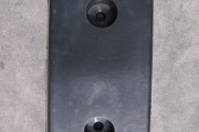 odboje do ramp